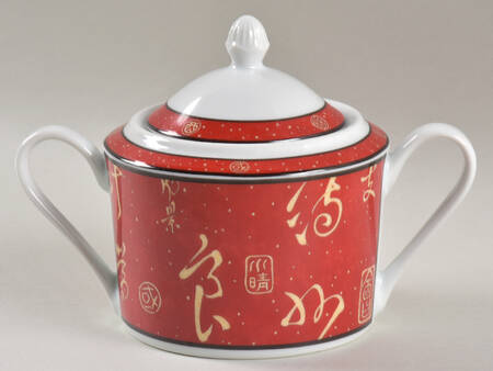 Sugar Bowl & Lid