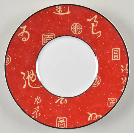 TIU1 Saucer for Flat Cup