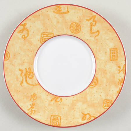 TIU1 Saucer