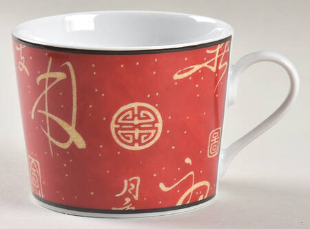 TIU1 Flat Cup