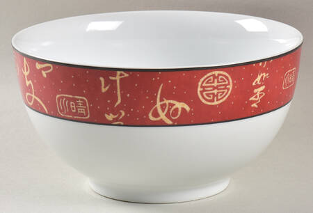 TIU1 Coupe Cereal Bowl
