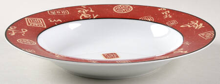 TIU1 Rim Soup Bowl