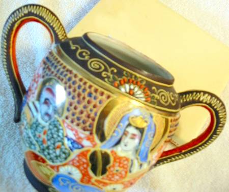 TKI84 Sugar Bowl No Lid