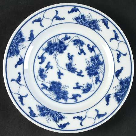 0517 Dessert/Pie Plate