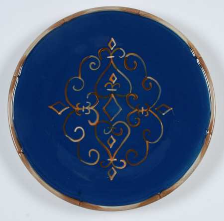 Viridian Salad Plate