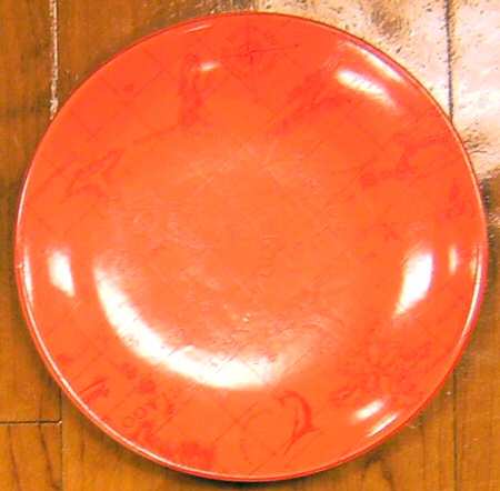 TMM3 Dessert/Pie Plate