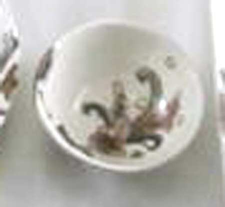 Cherine Fruit/Dessert (Sauce) Bowl