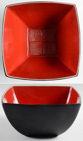 Paprika 9" Square Salad Serving Bowl