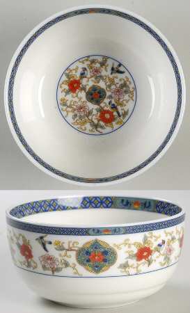 Canton Fruit/Dessert (Sauce) Bowl