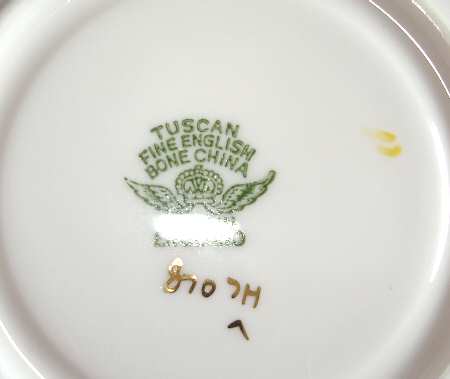 8707H Saucer