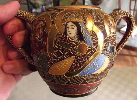 TKI62 Sugar Bowl No Lid