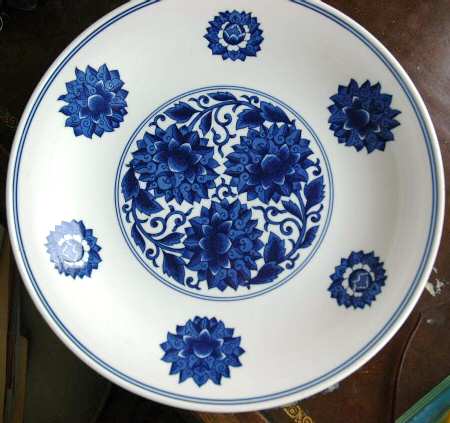 TIC94 13" Chop Plate (Round Platter)