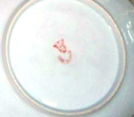 TRV713 Salad Plate