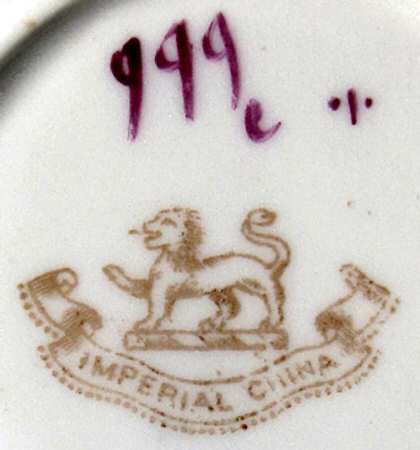 999 Creamer