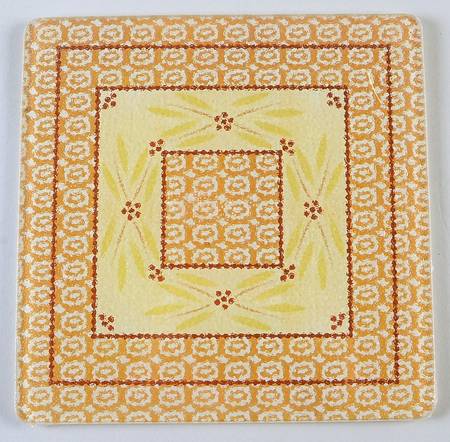 Old World Cream Glass Trivet for 8" Square Baker