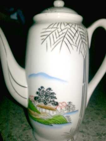 T7C1 Coffee Pot & Lid