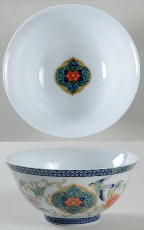TRS23 Fruit/Dessert (Sauce) Bowl