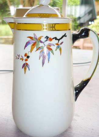 TUS196 Hot Water Jug & Lid