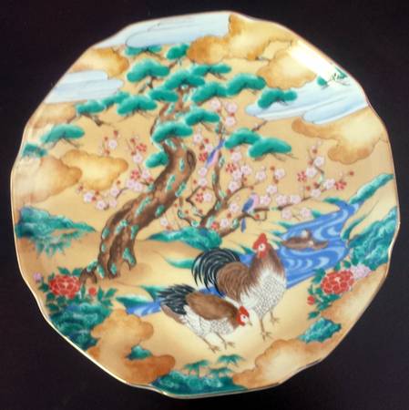 Jade Tree by Takahashi