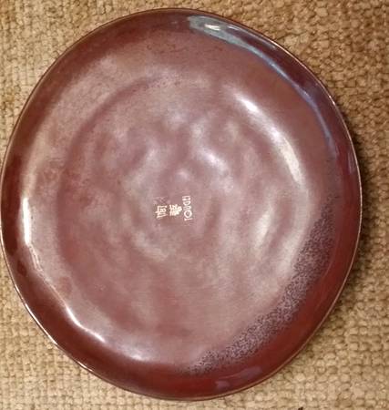 TGE6 Salad Plate