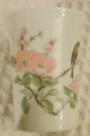 East Wind Tall China Tumbler