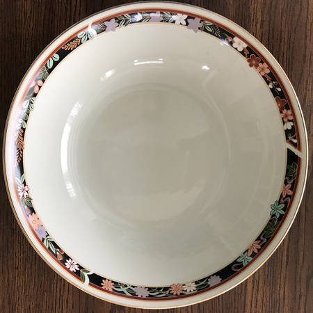Black Autumn 9" Round Vegetable Bowl
