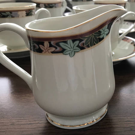 Black Autumn Creamer