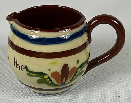 Scandy Creamer