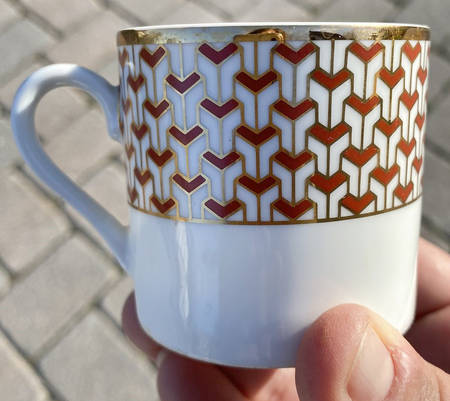 Manhattan Rust Flat Demitasse Cup