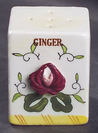 Early Provincial Spice Shaker