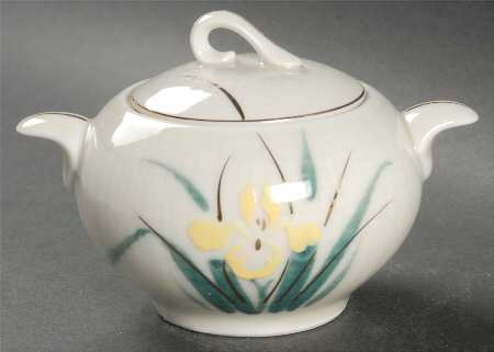 Yellow Iris Sugar Bowl & Lid