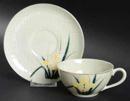 Yellow Iris Flat Cup & Saucer Set