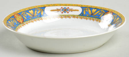 UNC2 Fruit/Dessert (Sauce) Bowl