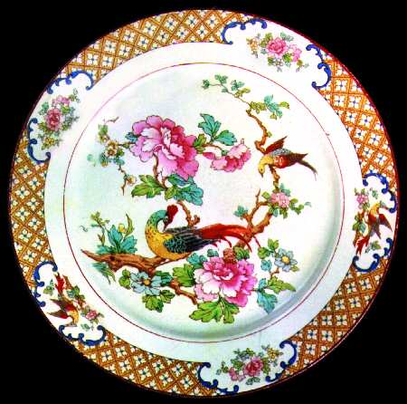 POP158 Luncheon Plate