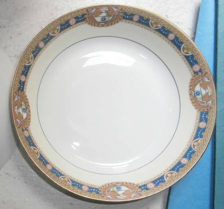 UNC54 Coupe Soup Bowl