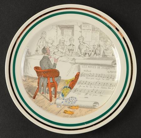 French Opera Reproductions Dessert/Pie Plate