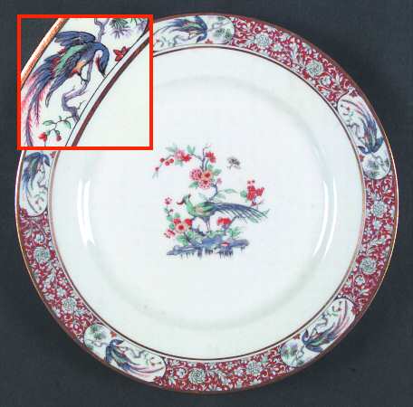 Au Vase Etrusque by France