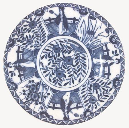 Imperial Blue Saucer for Demitasse Cup