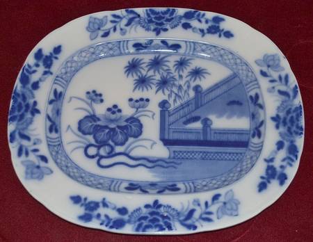 Oriental 16" Oval Serving Platter