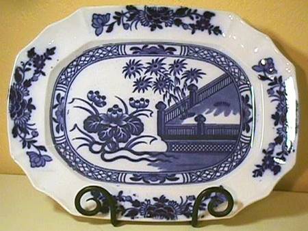 Oriental 14" Oval Serving Platter