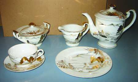 KUT413 Salad Plate