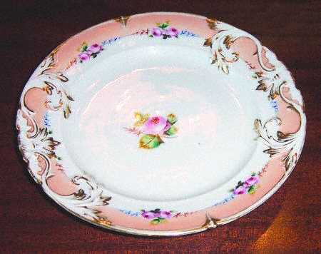 2060 Rim Soup Bowl