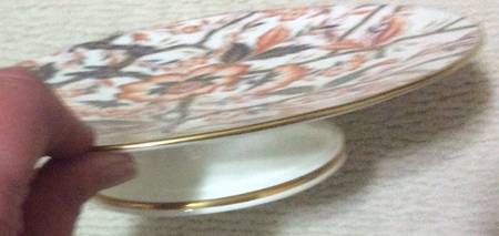 2972 Footed Cake Plate