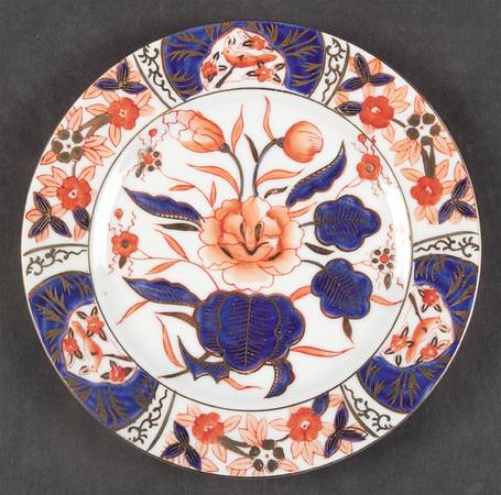 SAD125 Salad Plate