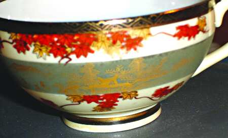 JAP1206 Footed Cup