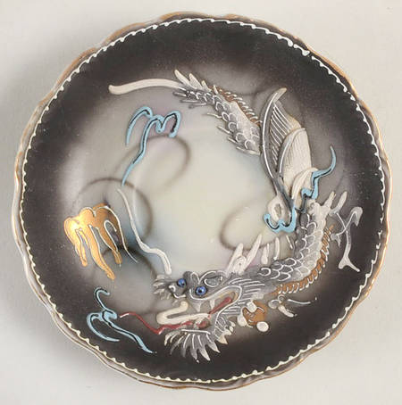 UCA56 Saucer for Demitasse Cup
