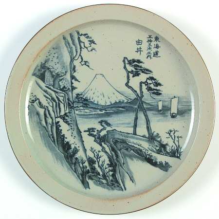 Fifty Three Stations of the Tokaido by Japan