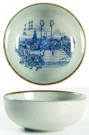 Fifty Three Stations of the Tokaido Soup/Cereal Bowl