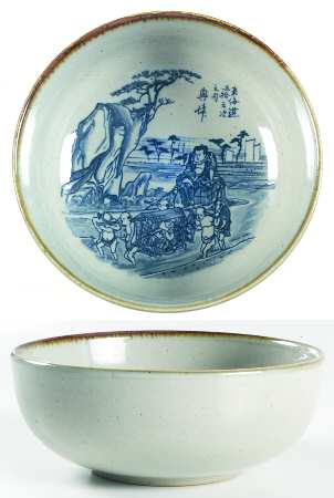 Fifty Three Stations of the Tokaido Soup/Cereal Bowl