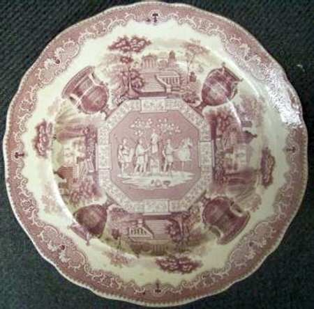 Antique by Unknown Manufacturer